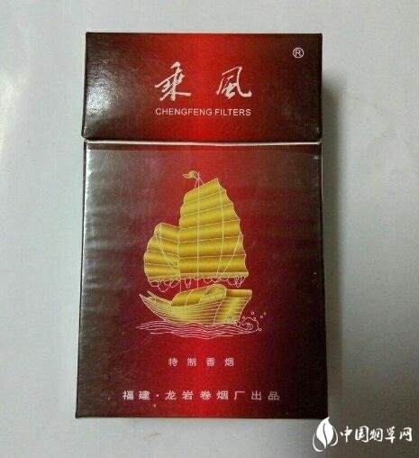 乘風