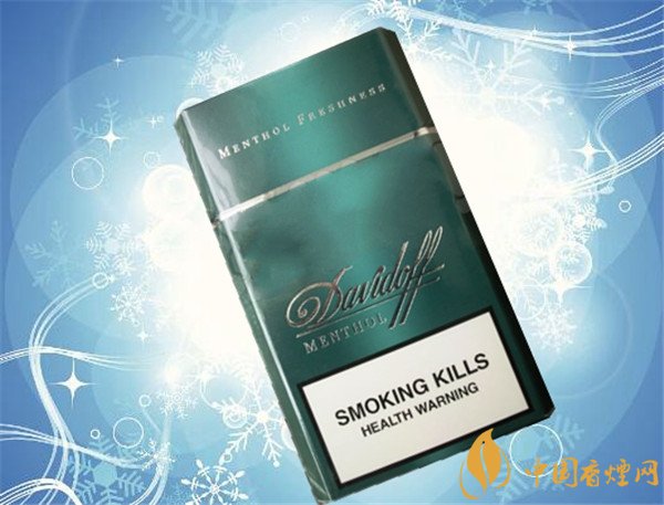 大衛杜夫(薄荷) 俗名: Davidoff MENTHOL