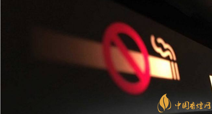 世界無煙日中國控煙落后嗎 5月31日中國控煙我們是認真的!