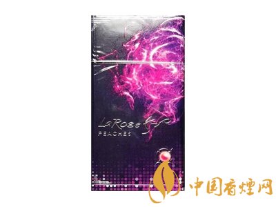 最受歡迎女士煙520系列測評！