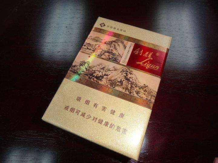 中國最貴香煙排行榜，利群富春山居高居第一