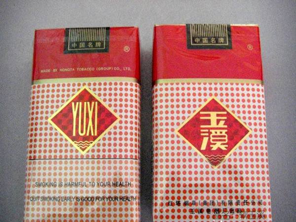 20元煙排行榜前十名，中端平價煙銷量最好