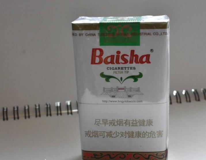 5元左右的香煙什么最好抽，工薪家庭的首選