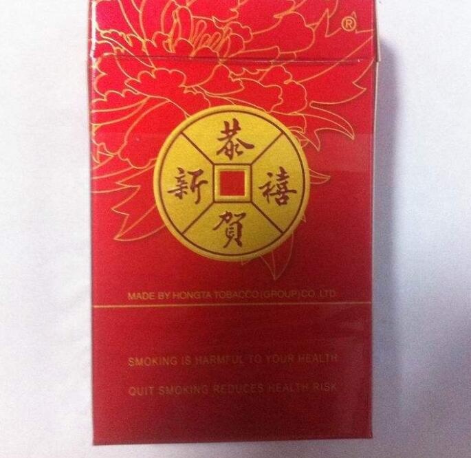 15元的紅塔山香煙有哪些，褚時健的香煙帝國