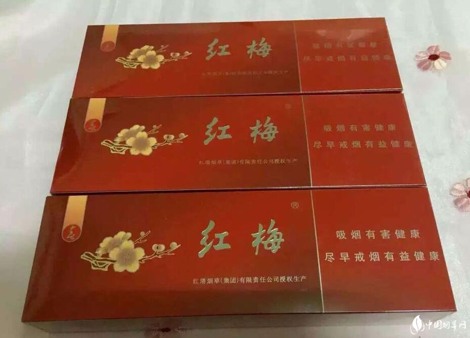 紅塔集團(tuán)有什么煙，紅塔集團(tuán)煙草領(lǐng)導(dǎo)品牌