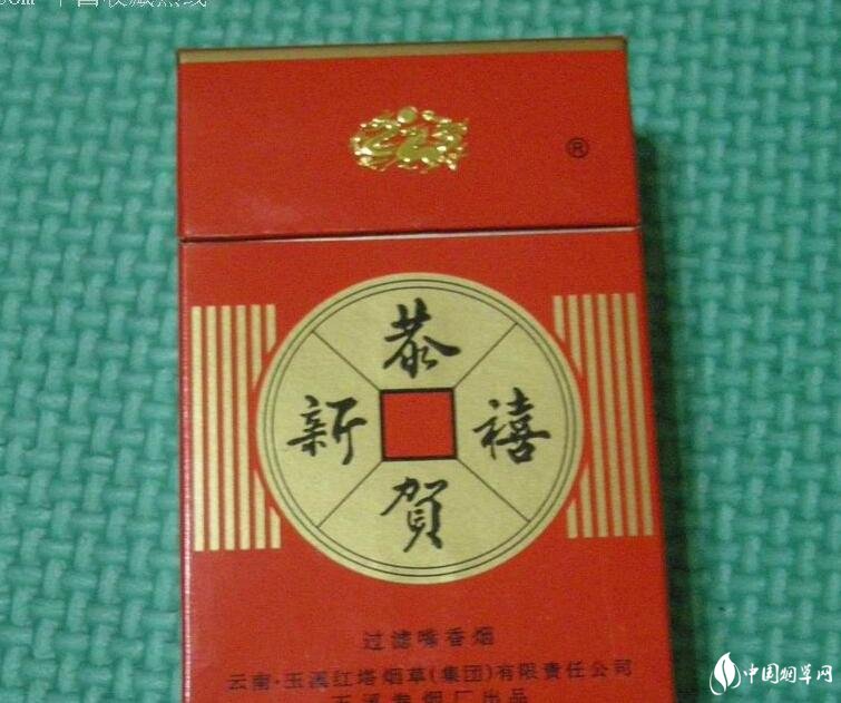 紅塔集團(tuán)有什么煙，紅塔集團(tuán)煙草領(lǐng)導(dǎo)品牌