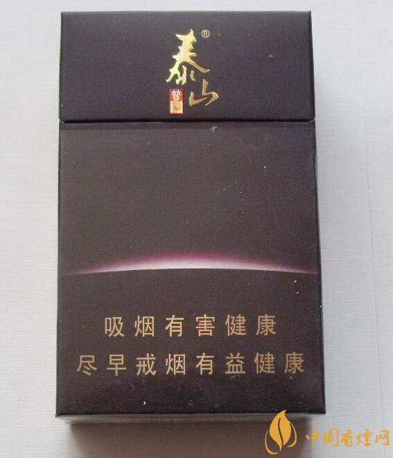 泰山香煙價(jià)格多少，泰山高端香煙系列價(jià)格