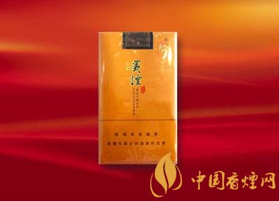 20元左右貴煙價格表及圖片，貴煙一直在創新