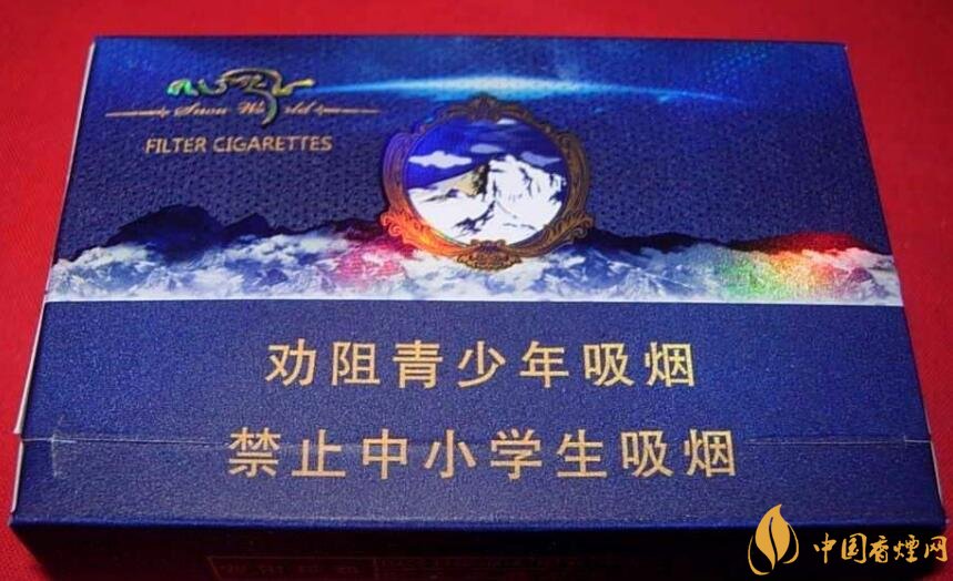 20元左右云煙價格表及圖片，低調(diào)務(wù)實(shí)的代表