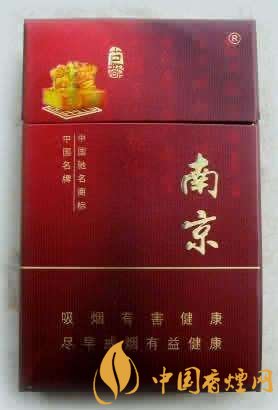 20元左右云煙價格表及圖片，低調(diào)務(wù)實(shí)的代表