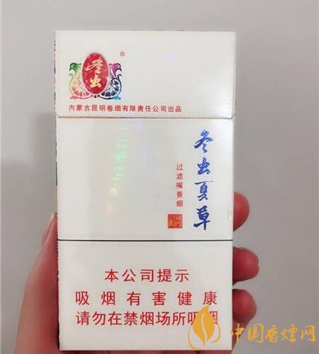 香煙養生是什么梗，哥抽的不是煙是爆珠