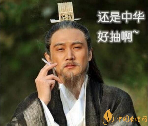 香煙養生是什么梗，哥抽的不是煙是爆珠
