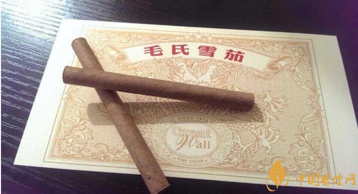毛氏雪茄為什么這么貴，毛氏雪茄哪里能買到