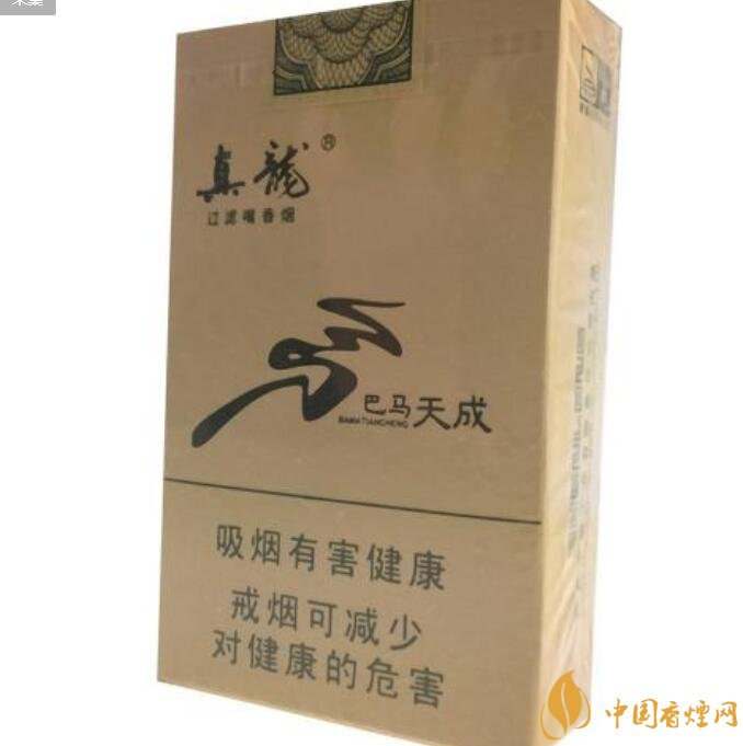 高檔真龍香煙價格表及圖片，真龍盛世天價香煙