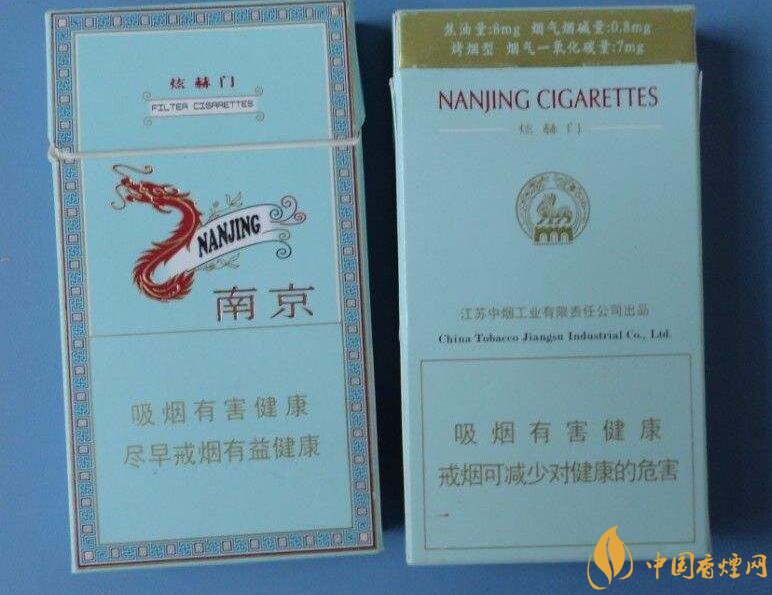 銷量最好細支香煙排行榜，蘇產細支煙第一
