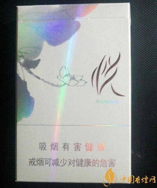 銷量最好細支香煙排行榜，蘇產細支煙第一