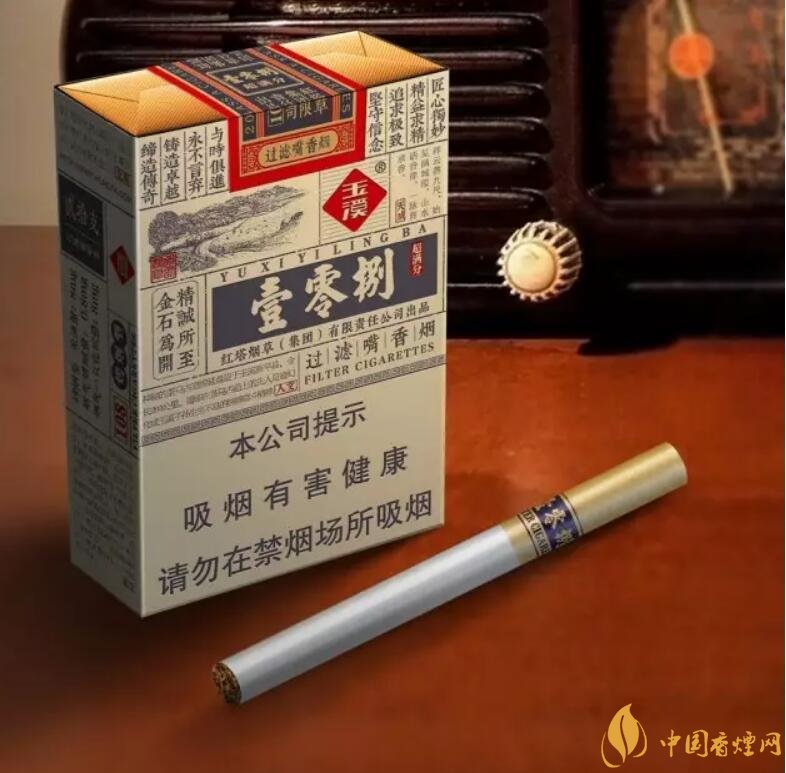 玉溪（壹零捌）香煙測評，褚煙褚橙的相遇
