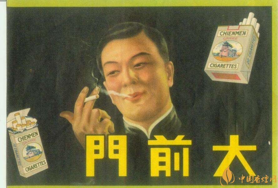 歷史最悠久香煙品牌排行榜，萬寶路成立116年