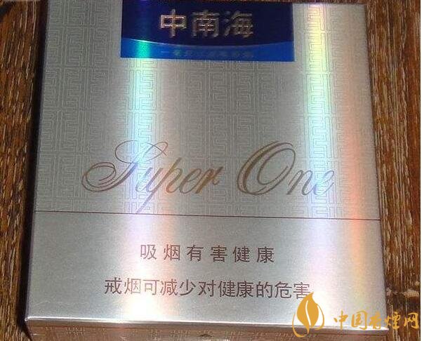 銷量最好國產混合型香煙排行榜，中南海第一