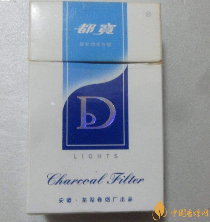 銷量最好國產混合型香煙排行榜，中南海第一