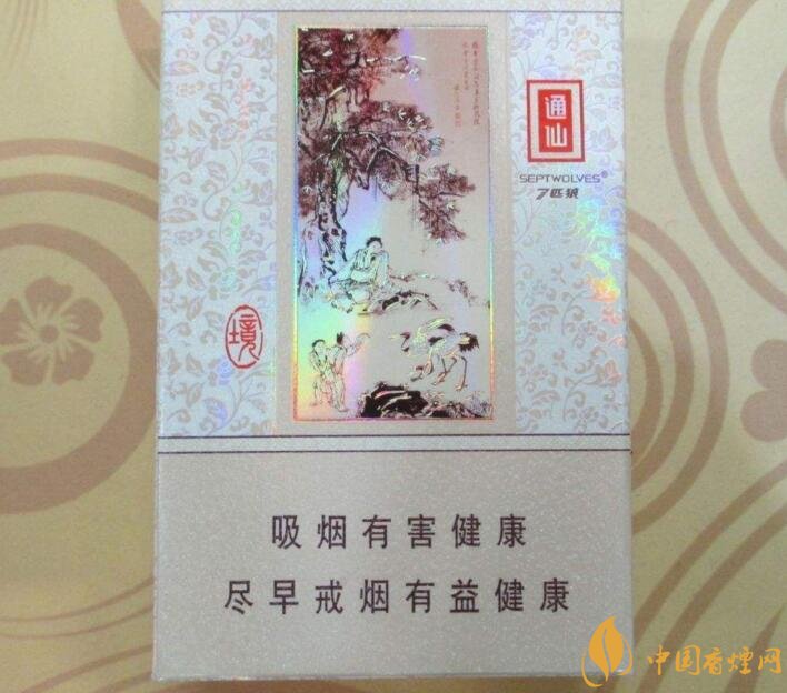 最受歡迎全開式香煙排行榜，高端大氣上檔次