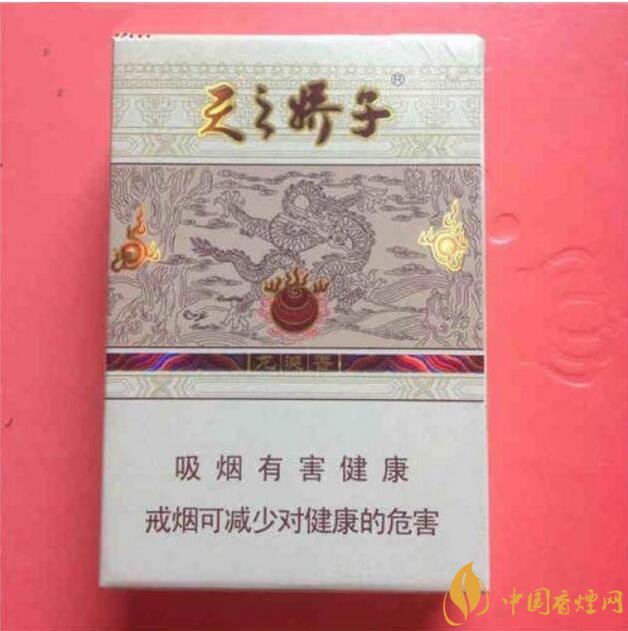 最受歡迎全開式香煙排行榜，高端大氣上檔次