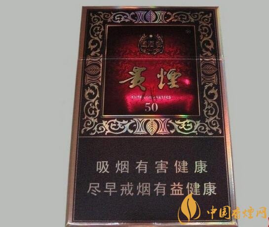 國產fb煙排行榜，fb煙是什么意思