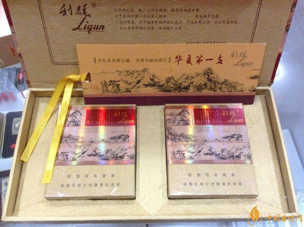 國產fb煙排行榜，fb煙是什么意思