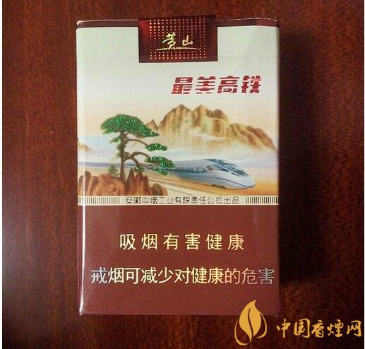 國產短支香煙銷量排行榜，一寸短一寸險
