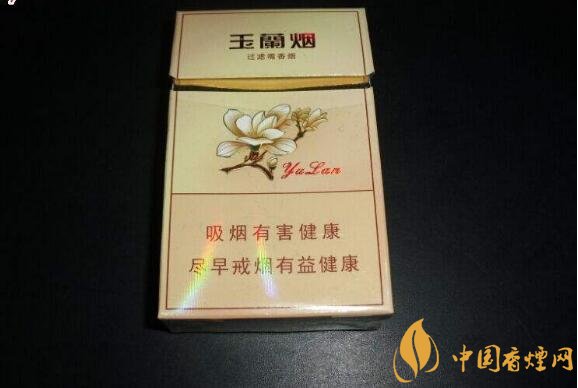 國產(chǎn)高端短支香煙排行榜，短支香煙更有檔次