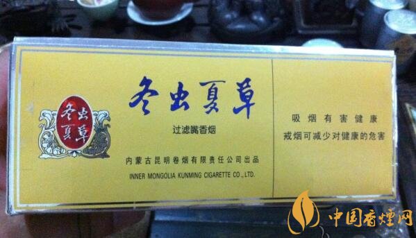 高檔冬蟲夏草香煙排名，冬蟲夏草和潤銷量最好