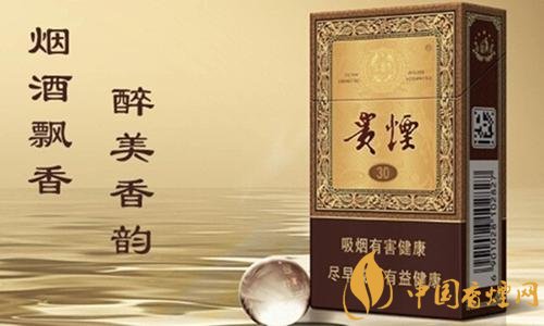 貴煙（魔力）怎么樣，百草甘露爆珠很佛系