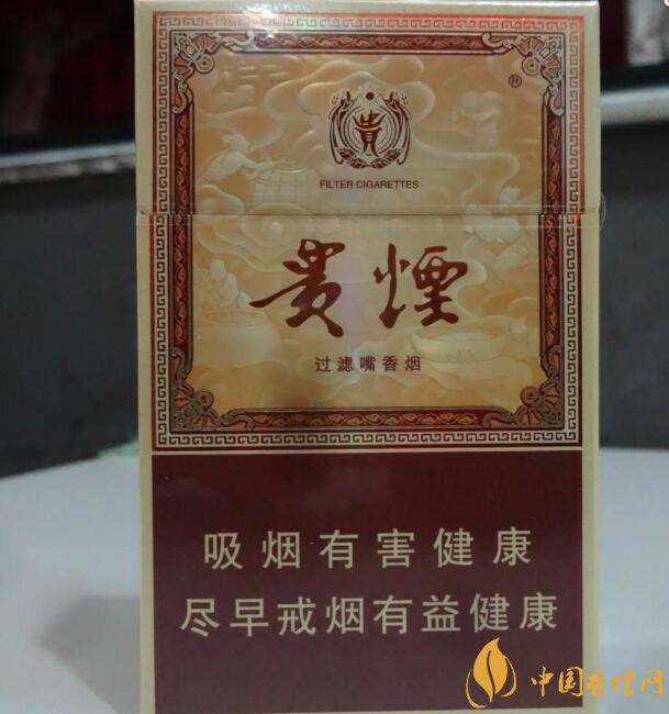 貴煙國(guó)酒香有幾種，貴煙國(guó)酒香系列產(chǎn)品價(jià)格