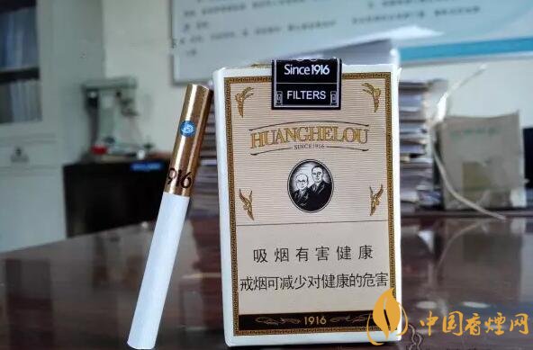 黃鶴樓有幾款爆珠香煙，黃鶴樓爆珠香煙價格