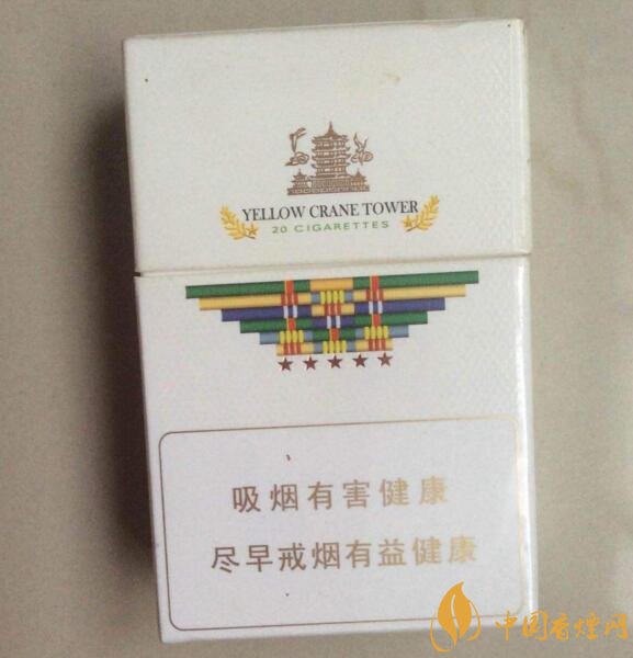 黃鶴樓有幾款爆珠香煙，黃鶴樓爆珠香煙價格