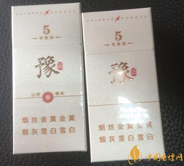 中草藥爆珠香煙排行榜，冬蟲夏草香煙不算什么