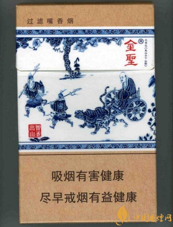 中草藥爆珠香煙排行榜，冬蟲夏草香煙不算什么