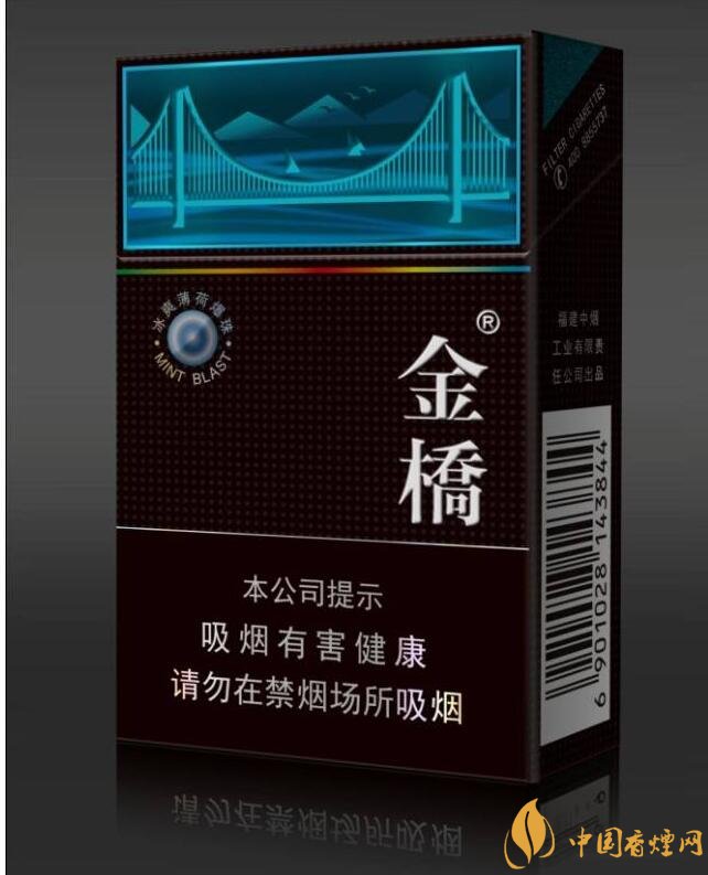 20元左右涼煙排行榜，薄荷煙透心涼心飛揚(yáng)