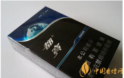 20元左右涼煙排行榜，薄荷煙透心涼心飛揚(yáng)