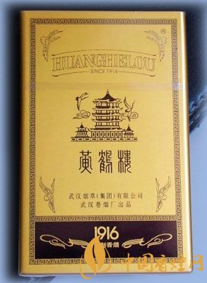 黃鶴樓1916有幾種，黃鶴樓1916價格多少