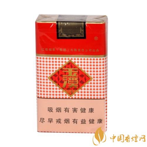 二十元左右十大口感好的香煙，香煙口感排行榜