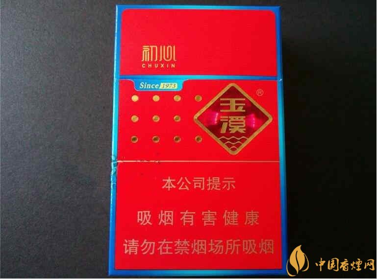 二十元左右十大口感好的香煙，香煙口感排行榜