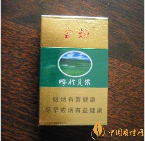 呼倫貝爾煙多少錢一盒，呼倫貝爾香煙有幾種