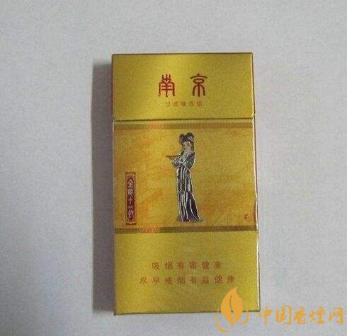 呼倫貝爾煙多少錢一盒，呼倫貝爾香煙有幾種