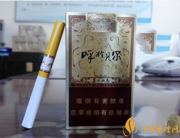 呼倫貝爾煙多少錢一盒，呼倫貝爾香煙有幾種