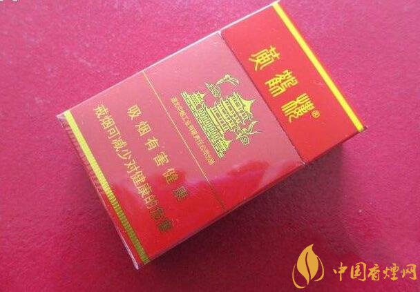 15元一包的黃鶴樓香煙盤點(diǎn)，黃鶴樓平民香煙之王