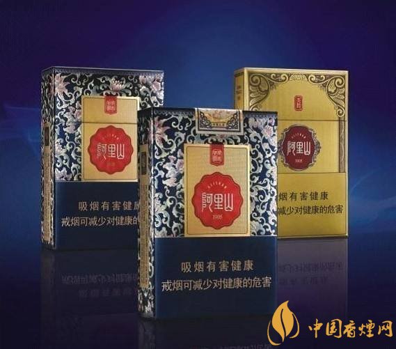 臺灣產的煙排行榜，臺灣香煙大全及價格