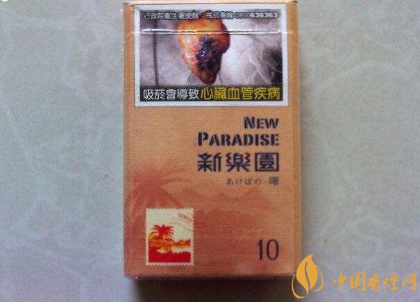 臺灣產的煙排行榜，臺灣香煙大全及價格