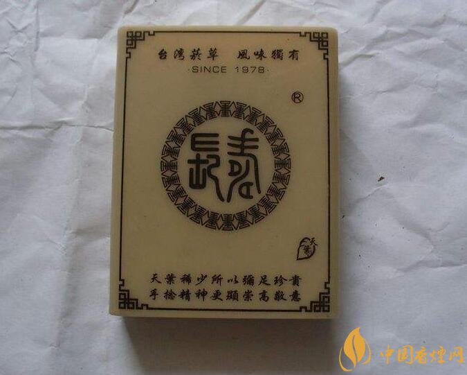 臺灣產的煙排行榜，臺灣香煙大全及價格