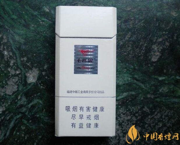 七匹狼細支香煙有幾款，七匹狼香煙價格及圖片